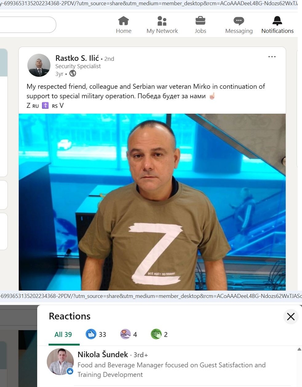 Sundek_Nikola_001__SoR_011__-Linkedin.jpg Sundek_Nikola_001__SoR_011__-Linkedin.jpg